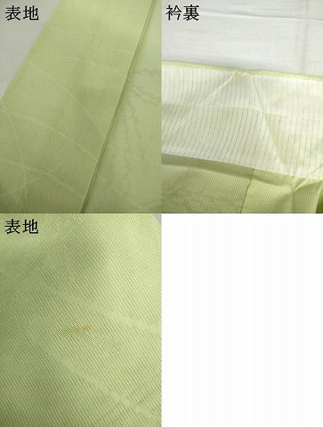 平和屋着物*夏物 色無地 絽 薄紋紗 若葉色 正絹 逸品 AABJ0892cs