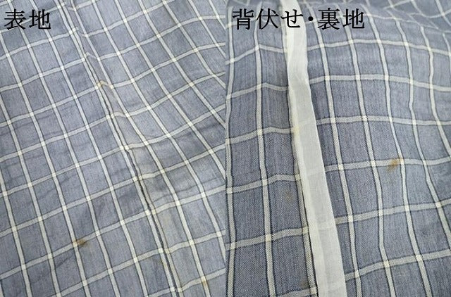 平和屋着物*夏物 小千谷ちぢみ 草木染 格子 縮屋樋口謹製 証紙付き 麻 逸品 AABJ0900cs