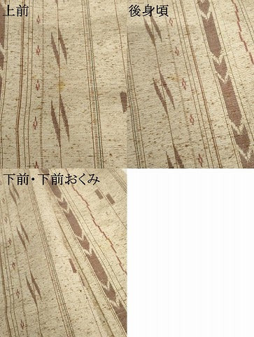 平和屋着物●ぜんまい紬 間道 正絹 逸品 未使用 AABJ0923cs
