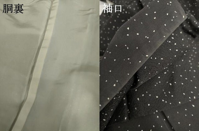 平和屋着物●訪問着 刺繍 雪輪草花文 黒地 金糸 正絹 逸品 AABJ0938cs