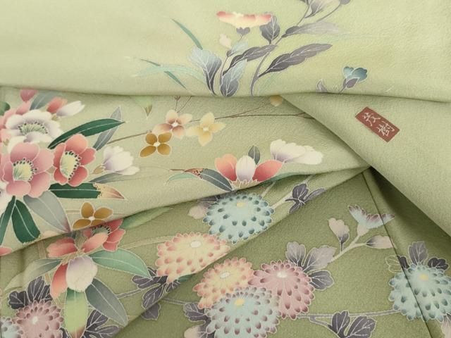 平和屋着物●訪問着 友禅 作家物 茂樹 枝花文 暈し染め 正絹 逸品 AABJ0946cs