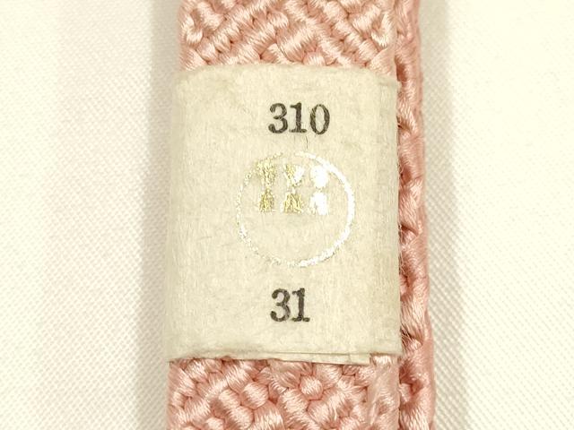 平和屋着物●和装小物 帯締め・帯揚げセット 大正十四年創業 和装小物の老舗 三ッ杵印 紐の渡敬 笹浪組 逸品 未使用 AABJ1001ay