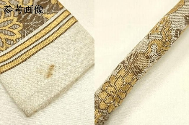 平和屋着物▼和装小物 帯締め・抱え帯セット 丸ぐけ 花鳥文 鳳凰 菊 金糸 逸品 AABJ1018ay