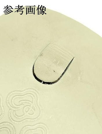 平和屋着物●男性 和装小物 草履 伊と忠 ゴールド 逸品 未使用 AABJ1027ay
