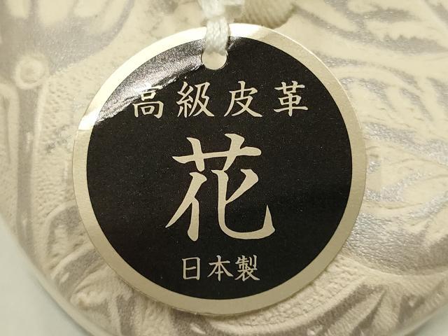 平和屋着物●和装小物 和装草履 京都 西じん老松 花 高級皮革 Lサイズ 逸品 未使用 AABJ1028ay