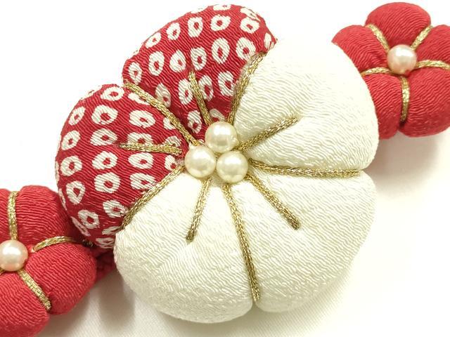 平和屋着物●和装小物 振袖用帯締め 装飾 ちりめん細工 パール 金糸 逸品 AABJ1038ay