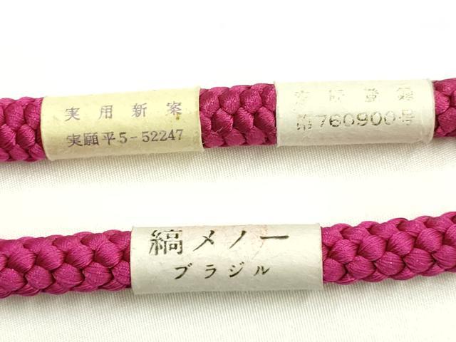 平和屋着物●和装小物 振袖用帯締め 装飾 天然石 瑪瑙 縞メノー ラインストーン 逸品 未使用 AABJ1041ay