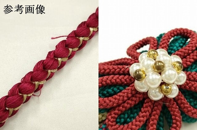 平和屋着物●和装小物 振袖用帯締め 装飾 パール ビーズ あわじ玉 金糸 逸品 AABJ1061ay