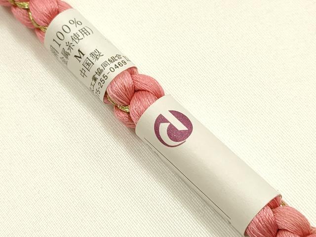 平和屋着物●和装小物 振袖用帯締め 装飾 パール ビーズ 金糸 逸品 未使用 AABJ1062ay