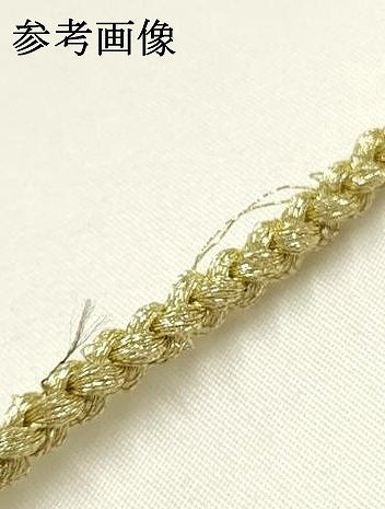 平和屋着物●和装小物 振袖用帯締め 装飾 パール つまみ細工 金銀糸 逸品 AABJ1075ay