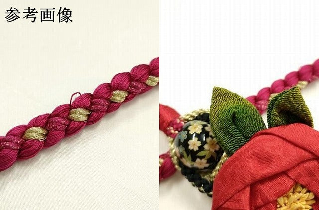平和屋着物●和装小物 振袖用帯締め 装飾 ちりめん細工 飾り玉 金糸 逸品 AABJ1081ay