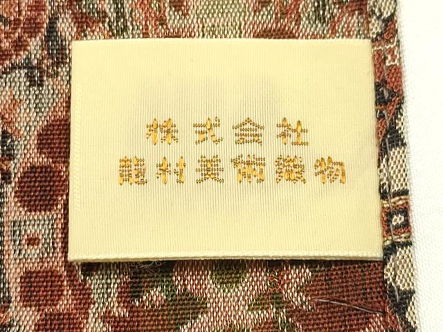 平和屋着物●極上 龍村美術織物 和装小物 卓布 獅子狩文錦 証紙・共箱付き 逸品 AABJ1098ay