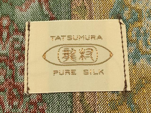 平和屋着物●極上 龍村美術織物 和装小物 テーブルセンター 唐花雙鳥長斑錦 逸品 AABJ1100ay