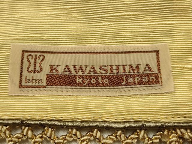 平和屋着物●西陣 川島織物 和装小物 テーブルセンター 卓布 エーゲ獅子 証紙付き 逸品 AABJ1112ay