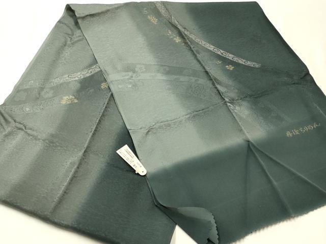平和屋本店●和装小物 帯締め・帯揚げセット 高麗組 暈し染め 金糸 丹後ちりめん 正絹 逸品 未使用 AABJ1115ay