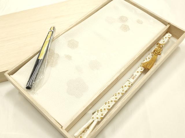 平和屋本店●和装小物 帯締め・帯揚げ・扇子セット 礼装用 平組 舞花文 金糸 亀房付き 逸品 未使用 AABJ1140ay