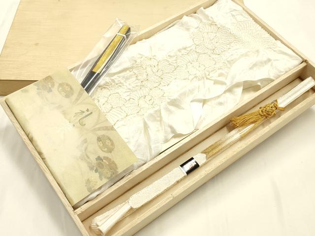 平和屋本店●和装小物 帯締め・帯揚げ・扇子セット 礼装用 平組 絞り 花柄 金彩 逸品 未使用 AABJ1143ay