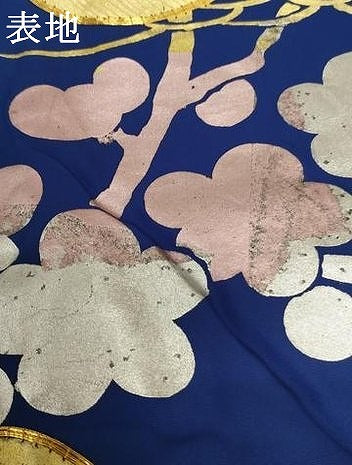 平和屋本店●色打掛 和装 婚礼 神社挙式 花嫁 結婚式 駒刺繍 金銀彩 飛鶴花文 逸品 AABJ1214ou