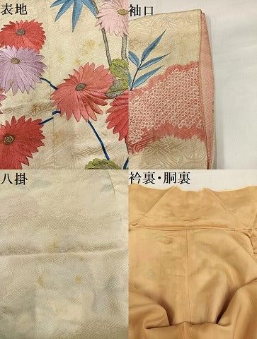 平和屋着物●豪華振袖 刺繍 草花文 金糸 正絹 逸品 AABJ1255ph
