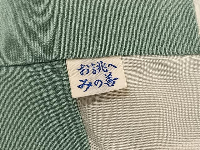 平和屋着物●上質な色無地 作家物 錆青磁色 正絹 逸品 AABJ1268ph