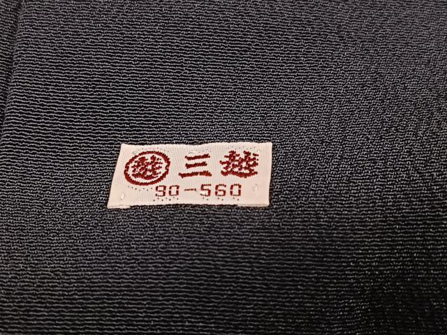 平和屋着物●創業460年・千總 黒留袖 駒刺繍 群鶴立波文 金彩 三越扱い 正絹 逸品 AABJ1282ph