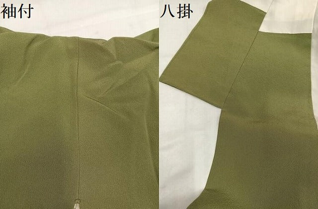 平和屋着物●日本工芸会正会員 生駒暉夫 訪問着 花鳥文 琵琶湖 金彩 浜ちりめん 反端付き 正絹 逸品 AABJ1315ph