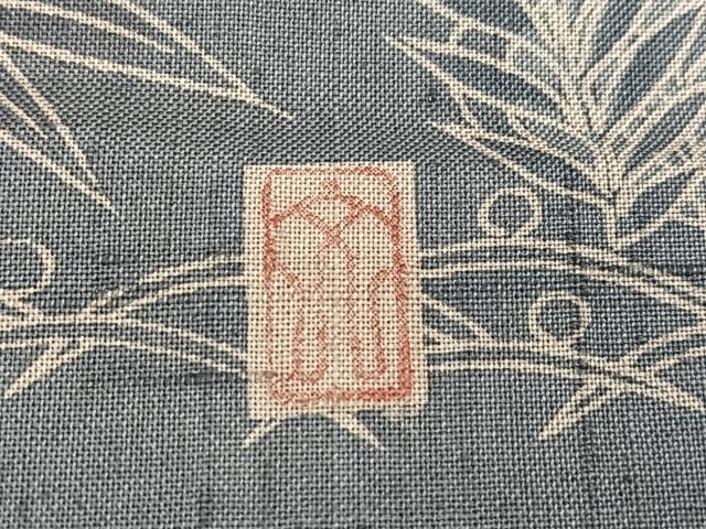 平和屋着物●小林文次郎 訪問着 中国三大刺繍 汕頭刺繍 スワトウ刺繍 紬地 松竹梅風景草花文 ますいわ屋扱い 正絹 逸品 AABJ1316ph