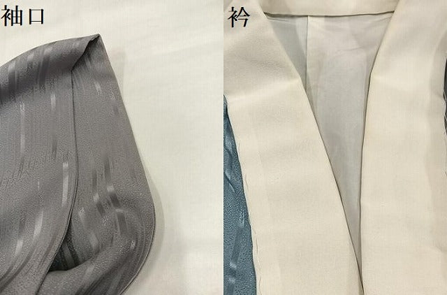平和屋着物●長襦袢 袷 間道 暈し染め 正絹 逸品 AABJ1317ph