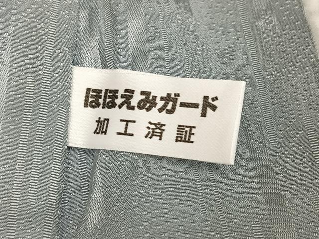 平和屋着物●長襦袢 袷 間道 暈し染め 正絹 逸品 AABJ1317ph