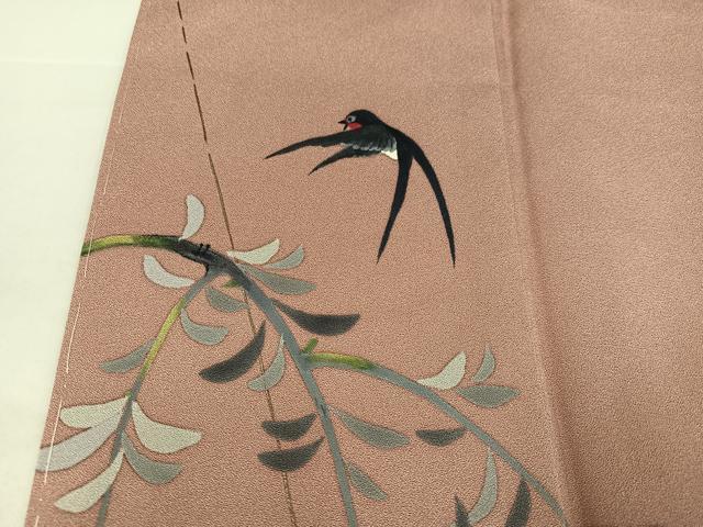 平和屋着物●二代目清次郎 手描き 訪問着 燕 正絹 逸品 AABJ1321ph