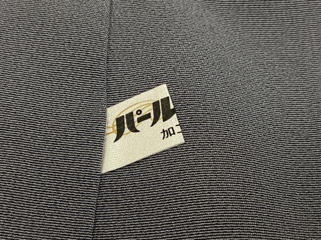平和屋着物●訪問着 竹屋町刺繍 色紙兎文 鬼しぼ縮緬 正絹 逸品 AABJ1323ph