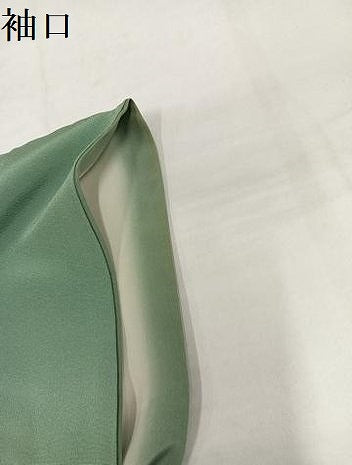 平和屋着物●訪問着 友禅 枝花文 暈し染め 正絹 逸品 AABJ1336ph