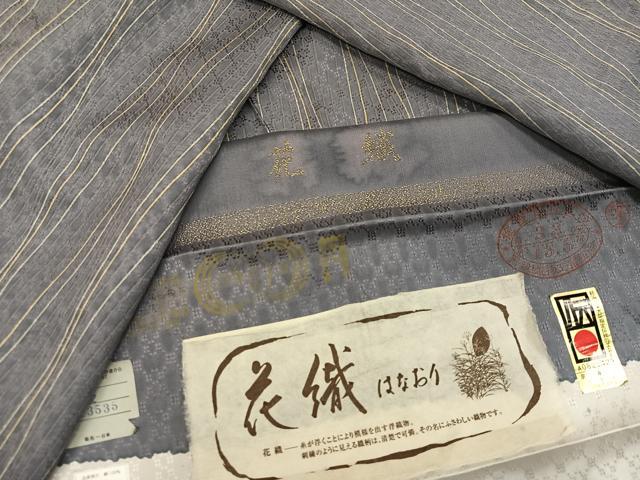 平和屋着物●上質な小紋 花織 よろけ縞 丹後ちりめん 反端付き 正絹 逸品 未使用 AABJ1338ph