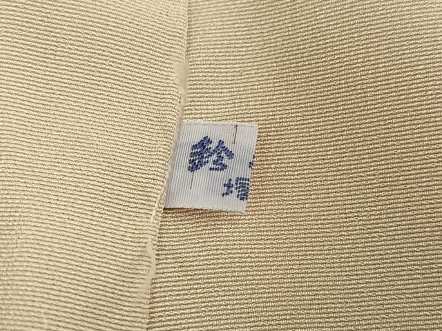平和屋着物●訪問着 枝花文 鈴乃屋扱い 正絹 逸品 AABJ1339ph