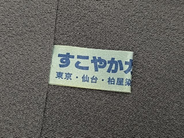 平和屋着物●訪問着 総刺繍 浜松花舟文 金糸 正絹 逸品 AABJ1340ph