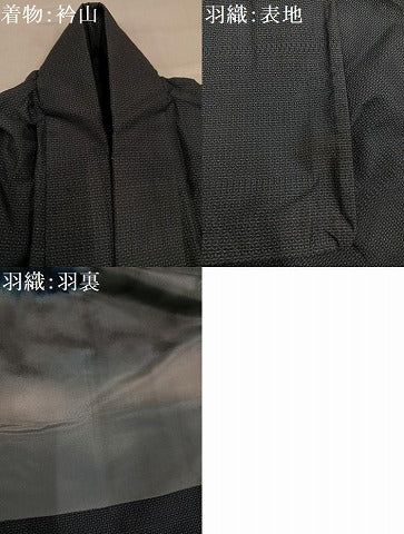 平和屋着物●男性 本場大島紬 アンサンブル 亀甲絣 正絹 逸品 AABJ1347ph