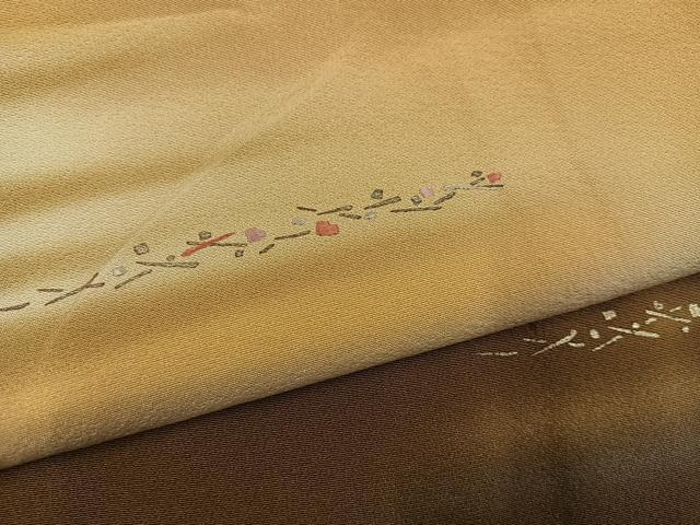平和屋着物●訪問着 刺繍 霞文 暈し染め 正絹 逸品 AABJ1352ph