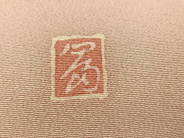 平和屋着物●本加賀友禅作家 浅野冨治男 色留袖 草花文 暈し染め 正絹 逸品 AABJ1355ph
