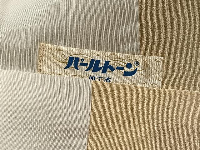 平和屋着物●訪問着 作家物 草花文 暈し染め 正絹 逸品 AABJ1359ph