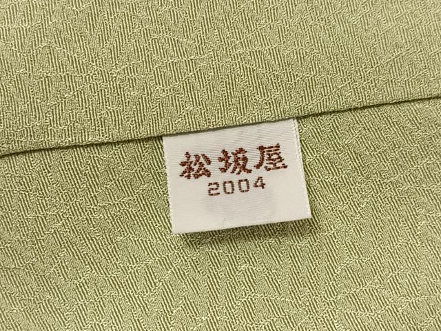 平和屋着物●上質な色無地 花地紋 若葉色 松坂屋扱い 正絹 逸品 AABJ1361ph