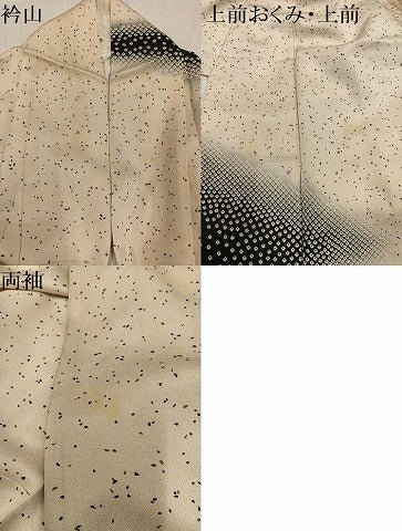 平和屋着物●訪問着 絞り 流水文 暈し染め 金通し地 正絹 逸品 AABJ1392ph