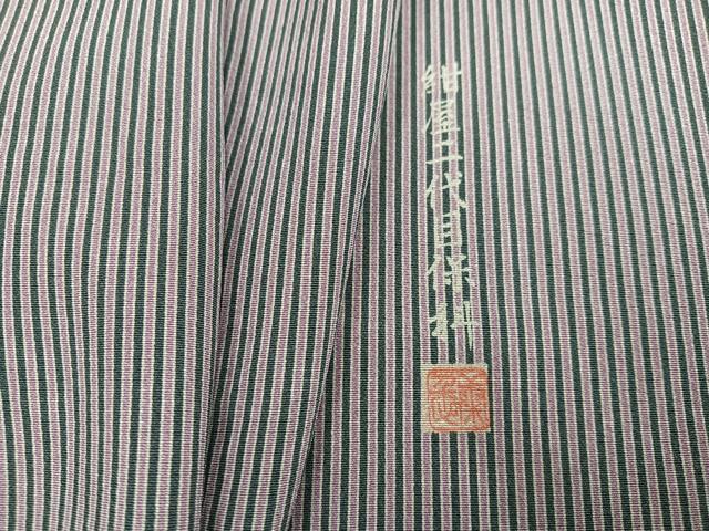 平和屋着物●紺屋二代目保科 江戸小紋 角通し 正絹 逸品 AABJ1397ph