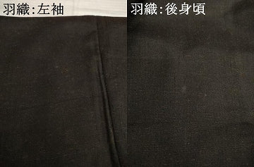 平和屋着物●男性 紬 アンサンブル 赤墨色 正絹 逸品 未使用 AABJ1403ck