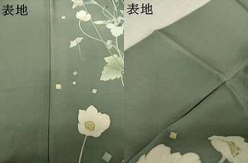 平和屋着物●二代目・由水十久 本加賀友禅 訪問着 秋明菊 童子 正絹 逸品 AABJ1408ck