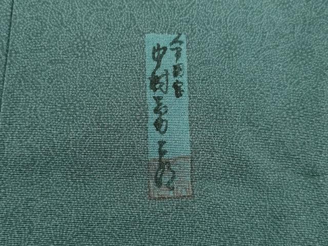 平和屋着物●重要無形文化財 人間国宝 中村勇二郎 江戸小紋 古代菊 正絹 逸品 AABJ1410ck