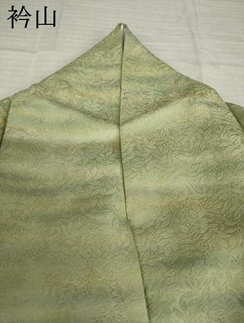 平和屋着物●上質な小紋 南天地紋 暈し染め 正絹 逸品 AABJ1414ck