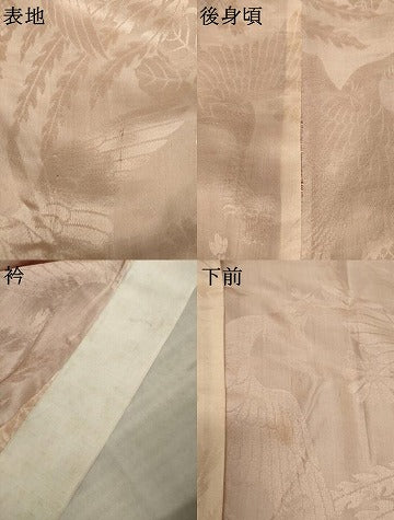 平和屋着物●アンティーク 大正ロマン 長襦袢 袷 鳳凰花地紋 宍色 正絹 逸品 AABJ1418ck