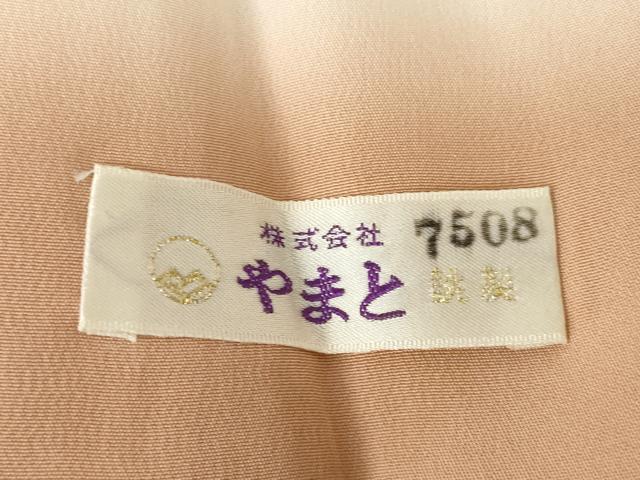 平和屋着物●訪問着 友禅 枝花文 やまと誂製 正絹 逸品 AABJ1425ck
