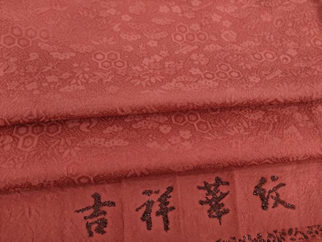 平和屋着物●上質な色無地 吉祥華紋 臙脂色 さが美扱い 正絹 逸品 AABJ1429ck