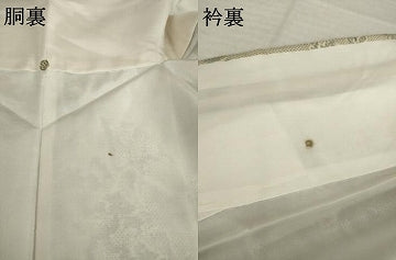 平和屋着物●本場大島紬 白大島 総絣 風景文 正絹 逸品 AABJ1434ck